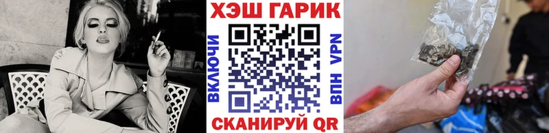 Гашиш AMNESIA HAZE Павловская