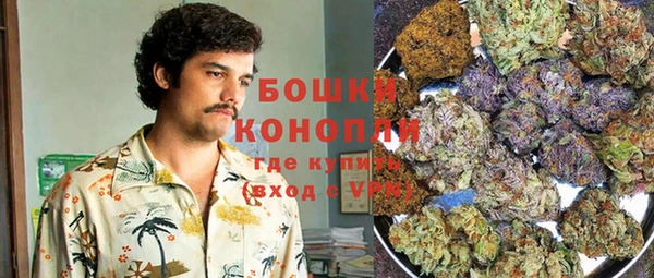 мефедрон мука Бугульма