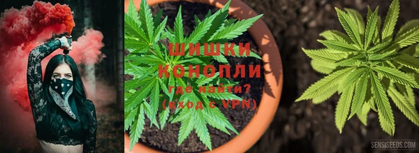 мефедрон мука Бугульма