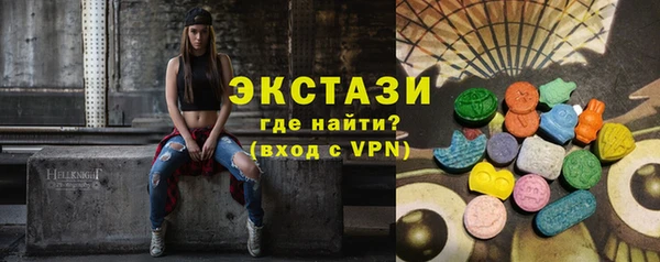 винт Бронницы