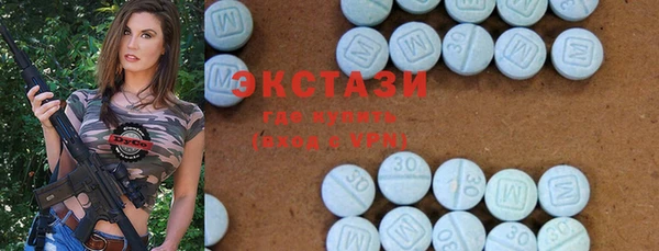 винт Бронницы