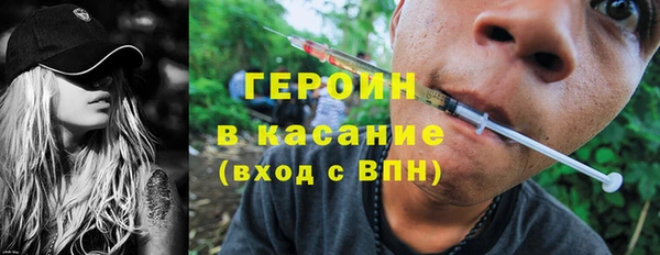 мефедрон мука Бугульма