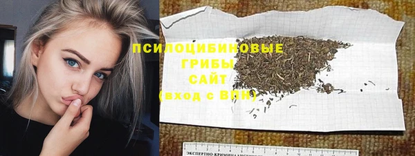 мефедрон мука Бугульма