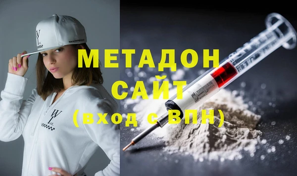 винт Бронницы
