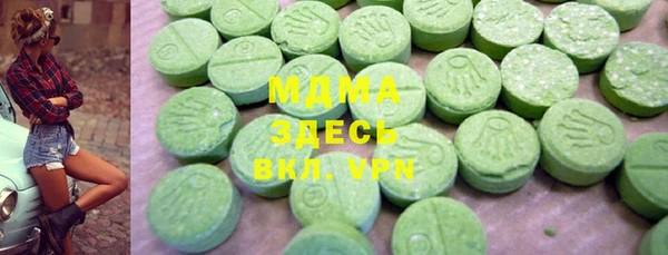 винт Бронницы