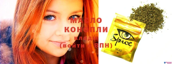 кокаин перу Бородино