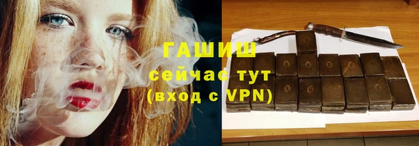соль курить ск Верхнеуральск